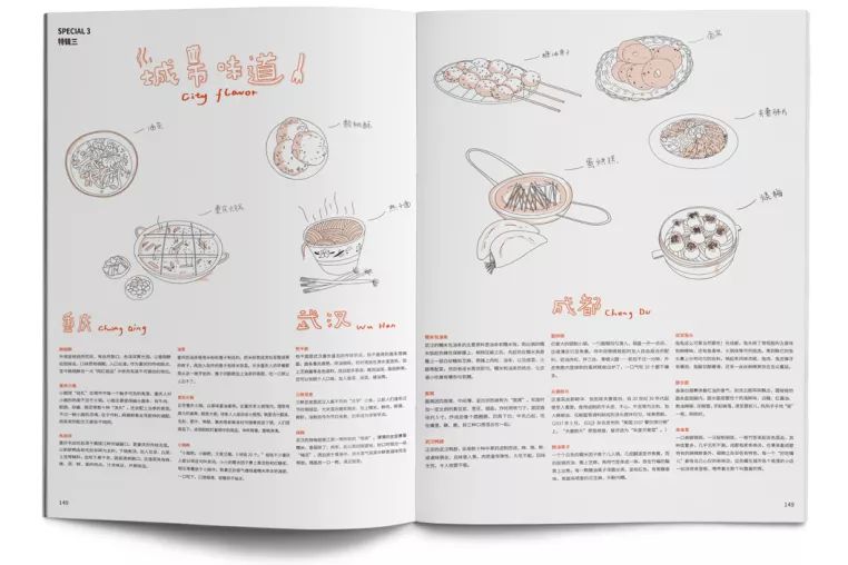 昆明西南六城的面子和里子,西南边陲城市昆明