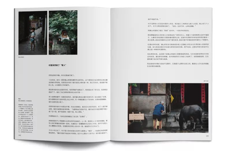 昆明西南六城的面子和里子,西南边陲城市昆明