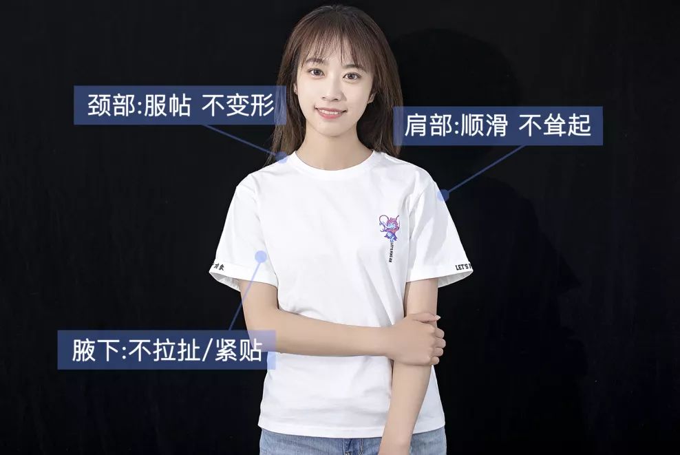 有了这三款宫里来的“护身福”，下半年的水逆统！统！退！散