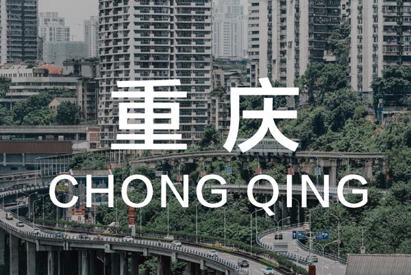 昆明西南六城的面子和里子,西南边陲城市昆明