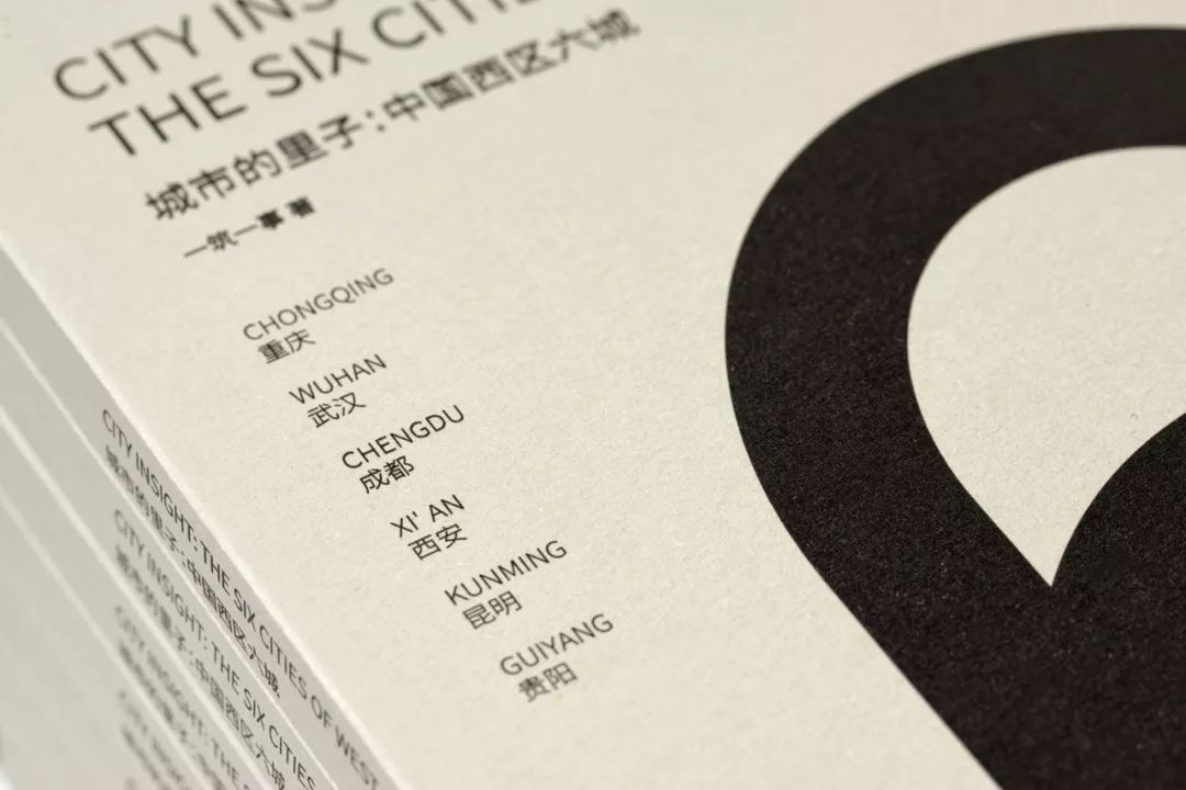 昆明西南六城的面子和里子,西南边陲城市昆明