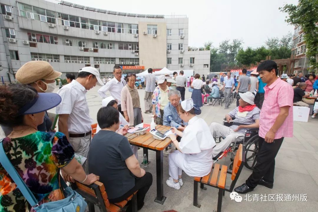 厉害了!通州昨天这场活动,竟吸引数百人参加