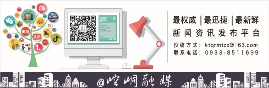 桂花村现任书记,桂花村书记是谁