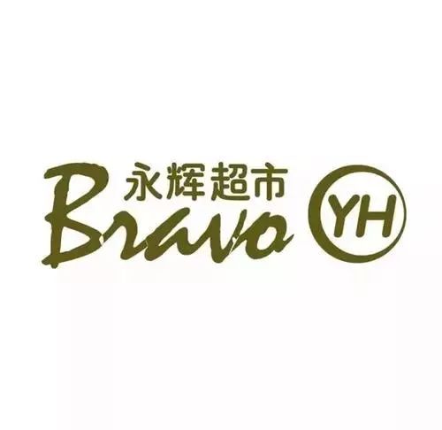 铜陵万达端午攻略,端午节铜陵万达广场