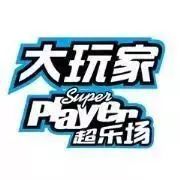 铜陵万达端午攻略,端午节铜陵万达广场