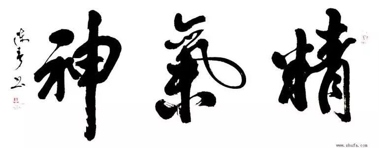 挑战老司机6.5-答案解析来啦！~