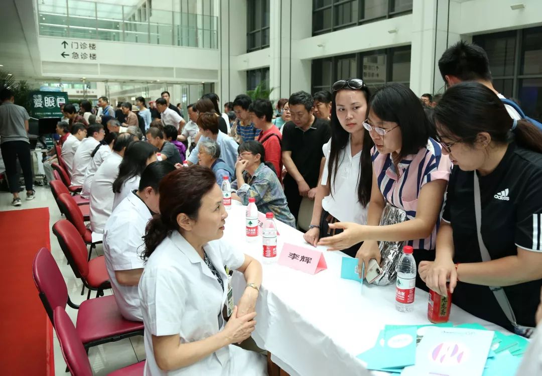 爱眼日保护眼睛宣传,爱眼日关爱眼睛保护视力