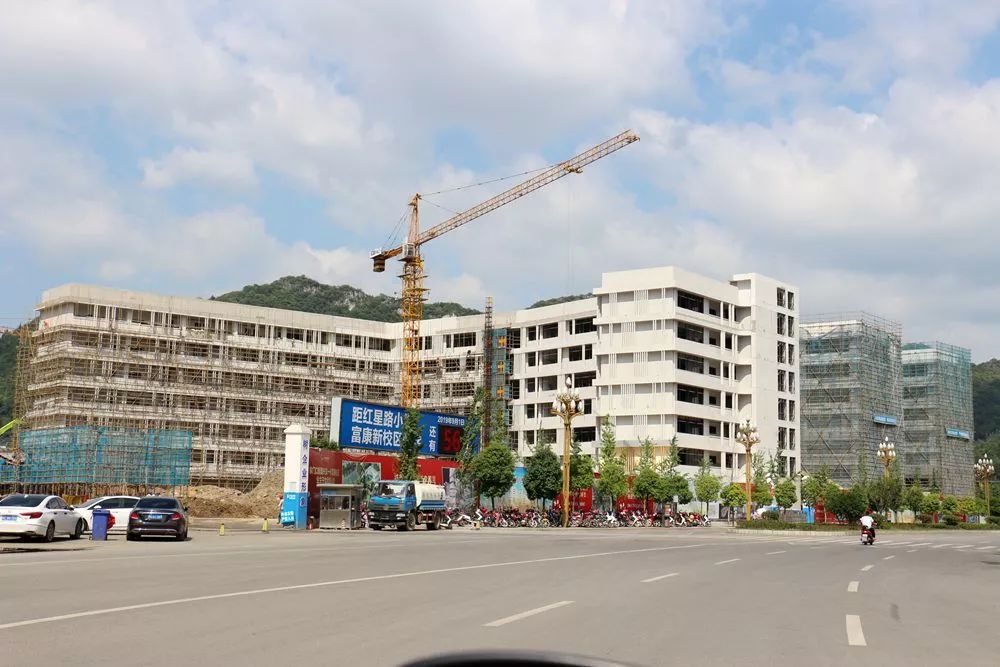 红星小学富康校区,红星小学富康校区是哪个学校