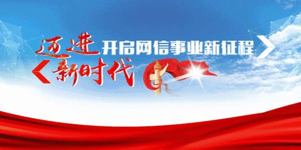 【效能革命】还没有进行年检的个体工商户注意了!通过手机微信就可以进行年度报告公示了!