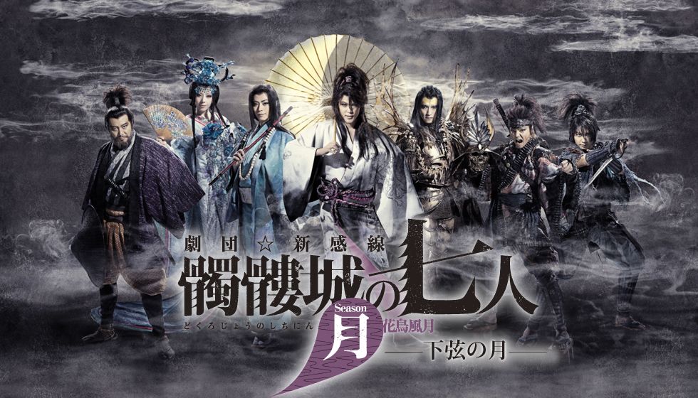 霓虹映画|比日本早一个月！先睹为快的新片来了