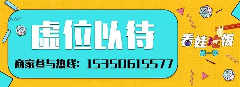 北京胡大簋街小龙虾为什么这么火,胡大小龙虾簋街总店排队现场