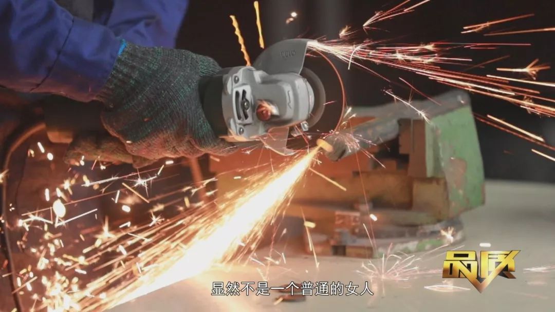 「品质」预告|五金城里的半边天