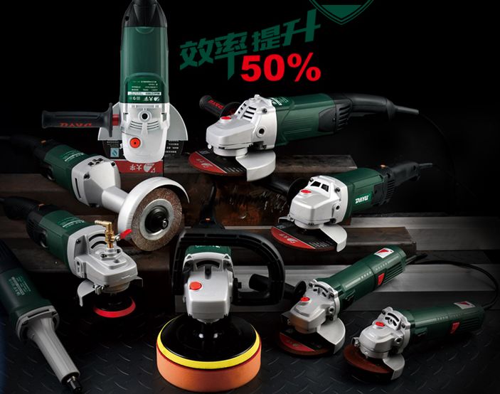 「品质」预告|五金城里的半边天