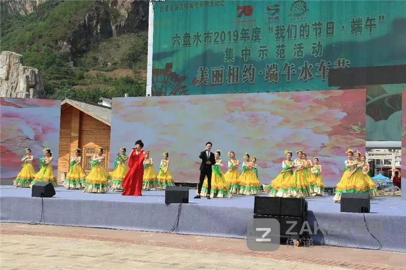 端午节哪里好玩贵州贵阳,贵州端午节哪个地方最热闹