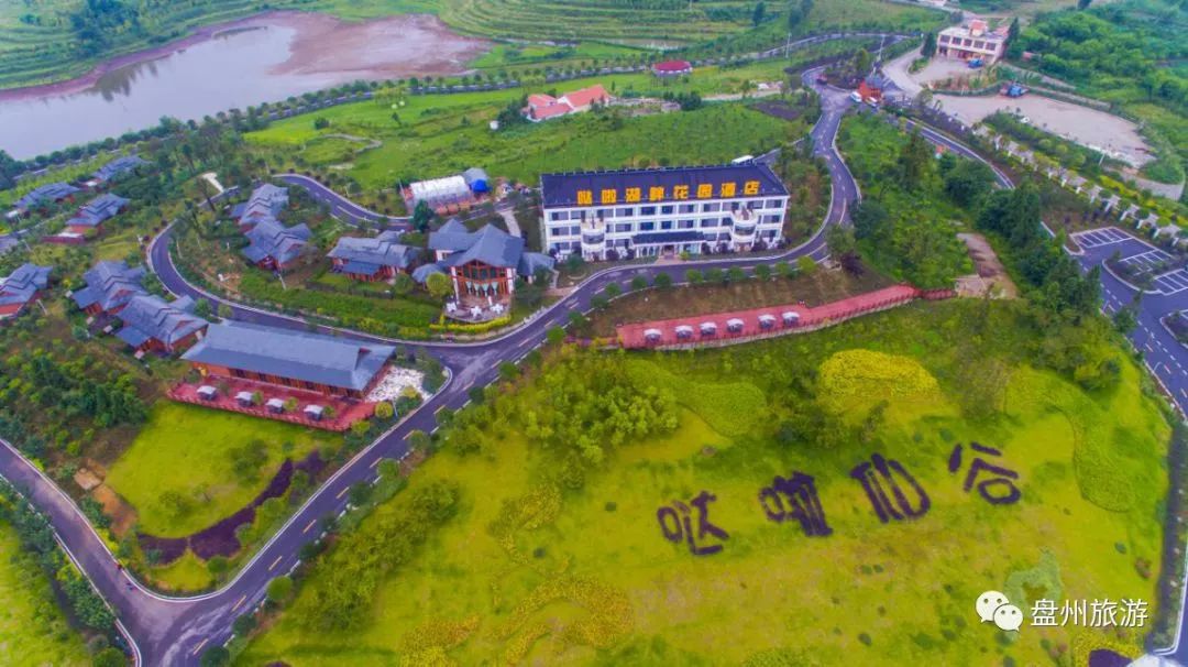 端午节哪里好玩贵州贵阳,贵州端午节哪个地方最热闹