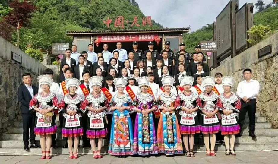 端午节哪里好玩贵州贵阳,贵州端午节哪个地方最热闹