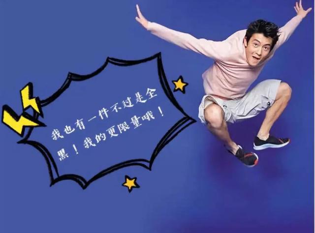 端午假期，我要不要也去抢一件UNIQLO×KAWS？