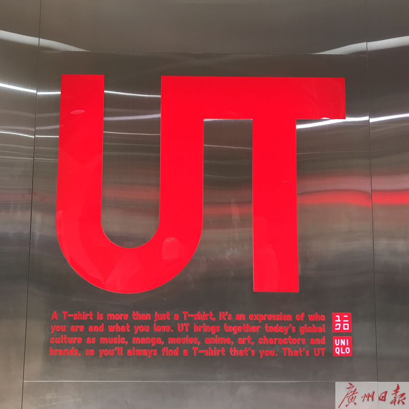 端午假期，我要不要也去抢一件UNIQLO×KAWS？