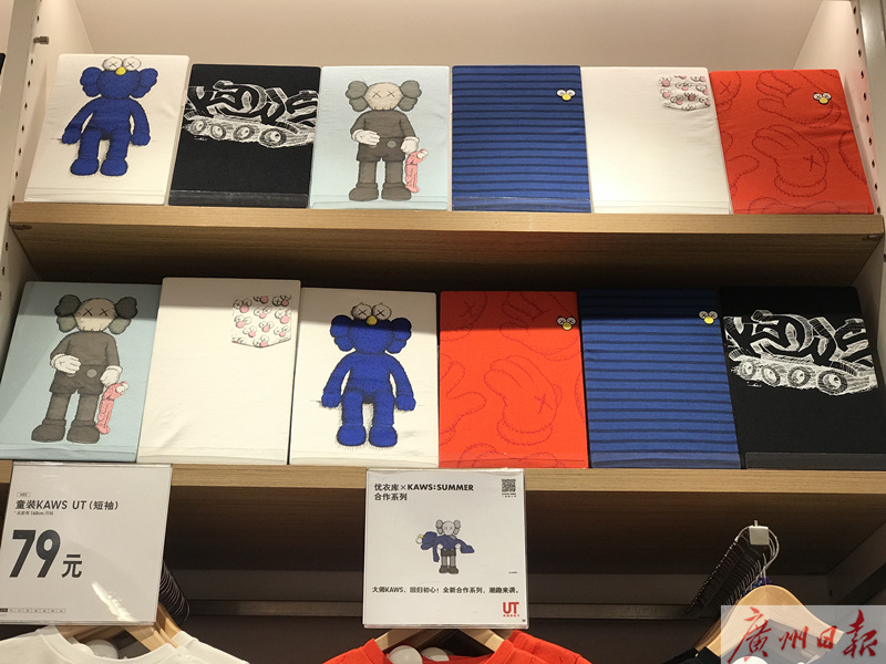 端午假期，我要不要也去抢一件UNIQLO×KAWS？