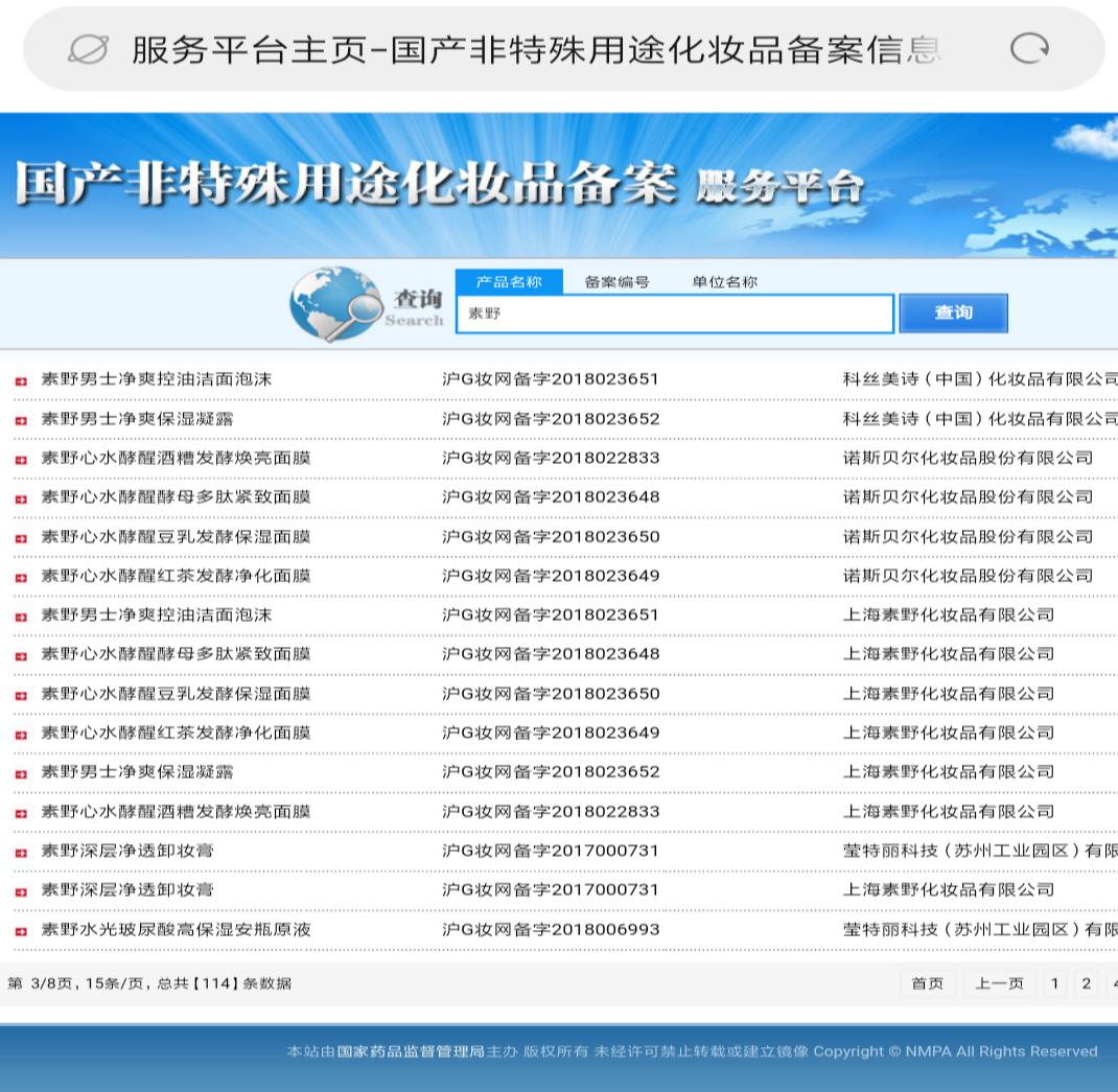 2021云集品消费返利新模式,新人在云集上怎么成会员返利