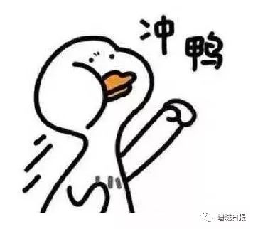 今天,请为增城7106名高考生扩散这条消息......