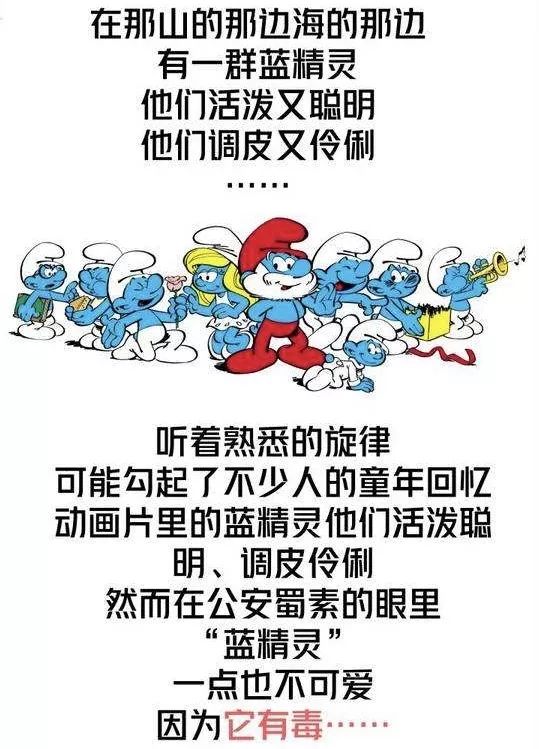 微医问诊是骗局吗,微脉就医骗局揭秘