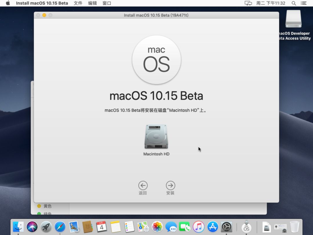 iPadOS体验：刷前爱奇艺，刷后生产力？