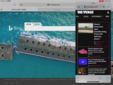 iPadOS体验：刷前爱奇艺，刷后生产力？