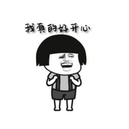 干得漂亮!“帮忙砍价”“帮我加速”……微信出手了,今后将封杀这类链接