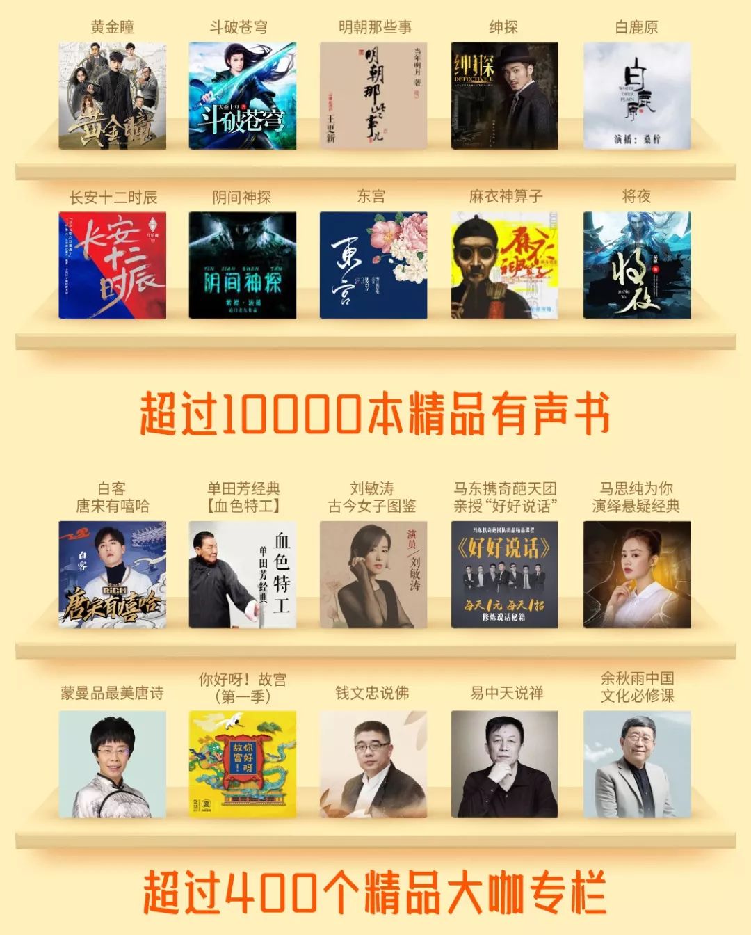 90%的中国人都看过这本“不正经”的闲书