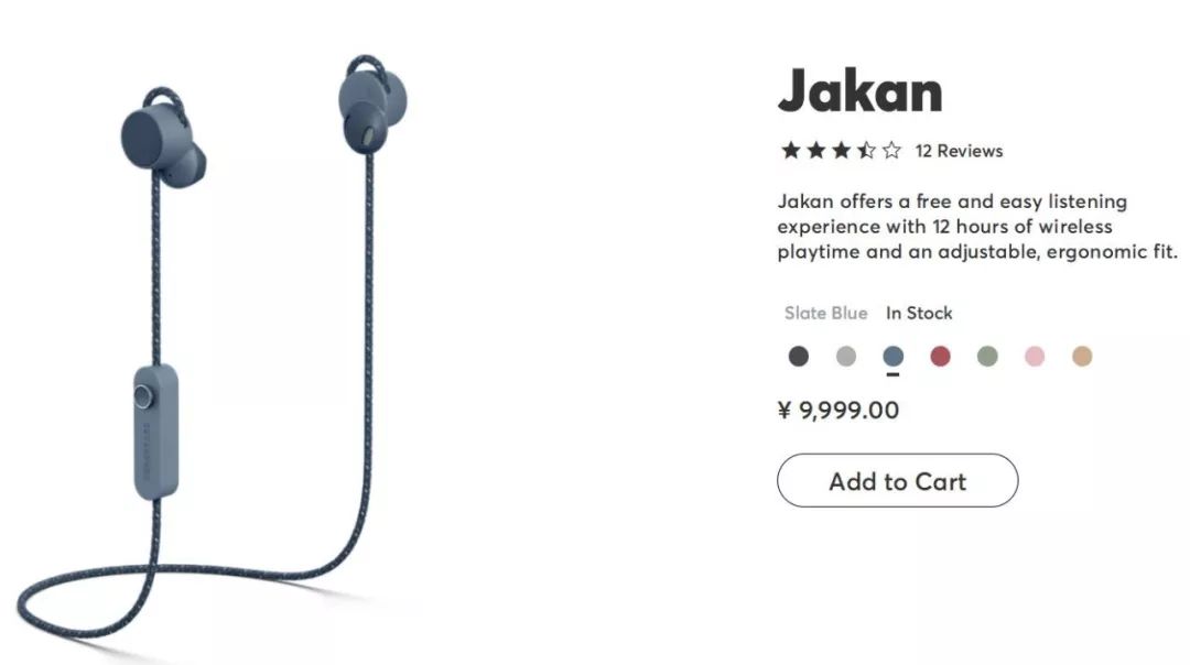 marshall档次,marshall七分袖