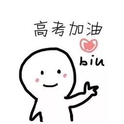 我们端午节怎么过的,端午节我们这样过作文