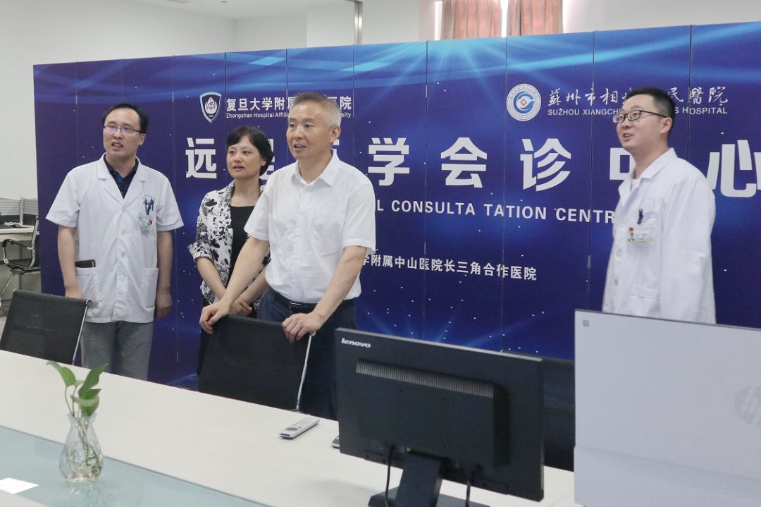 长三角合作医疗,相城和上海合作医院在哪里