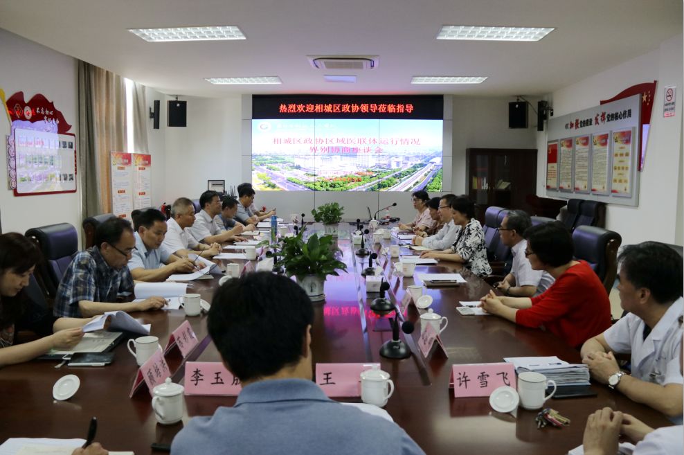 长三角合作医疗,相城和上海合作医院在哪里