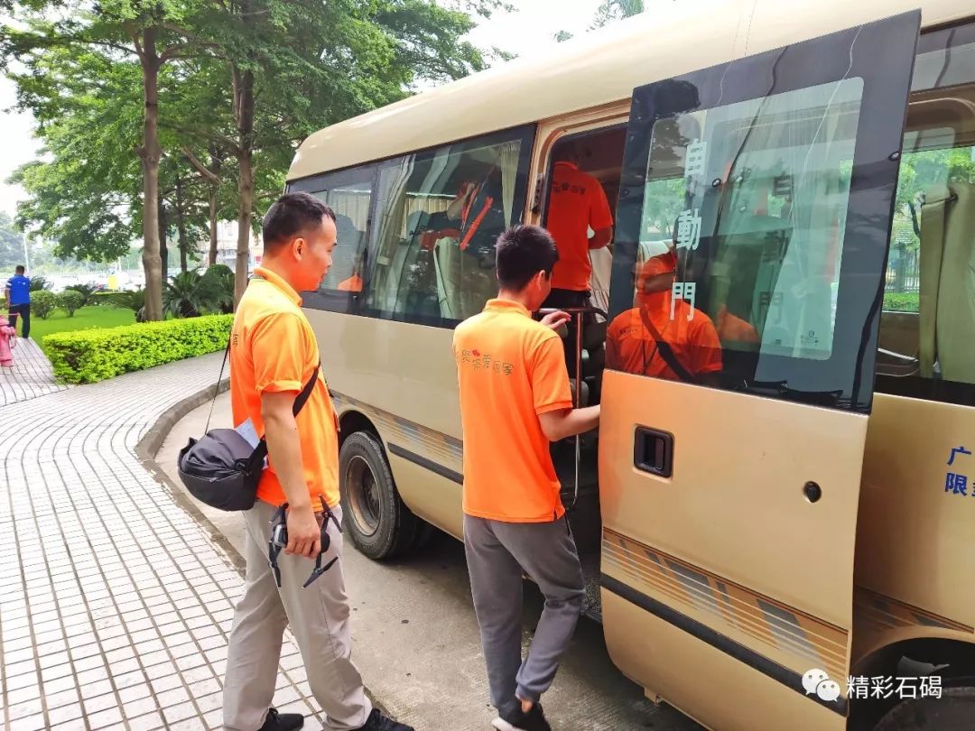 满满的都是爱！石碣东聚电子“带爱回家”再度起航！