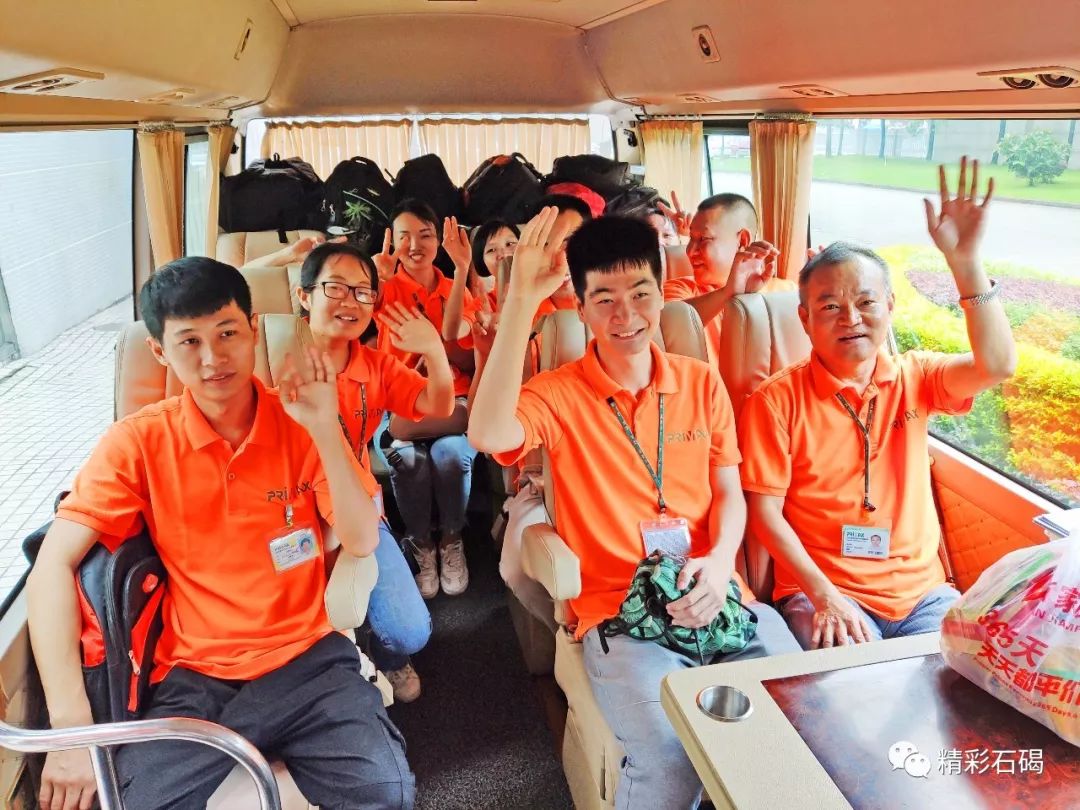 满满的都是爱！石碣东聚电子“带爱回家”再度起航！