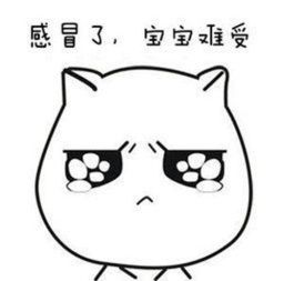 药师说药基本功,药师说药