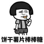 药师说药基本功,药师说药