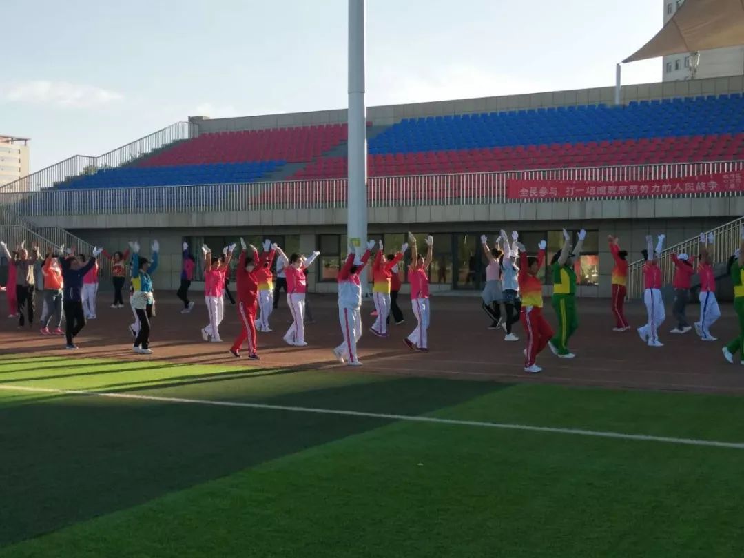 足球场所噪音扰民怎么处理,足球场周边环境治理