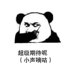 颜值高的学校有哪些,颜值高的名牌大学