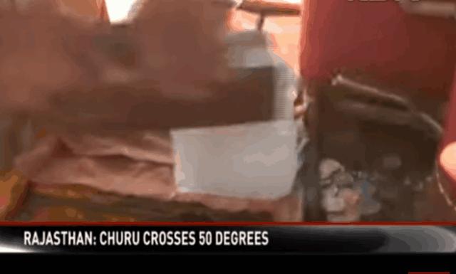 天热看看雪景视频,天热看太阳的视频