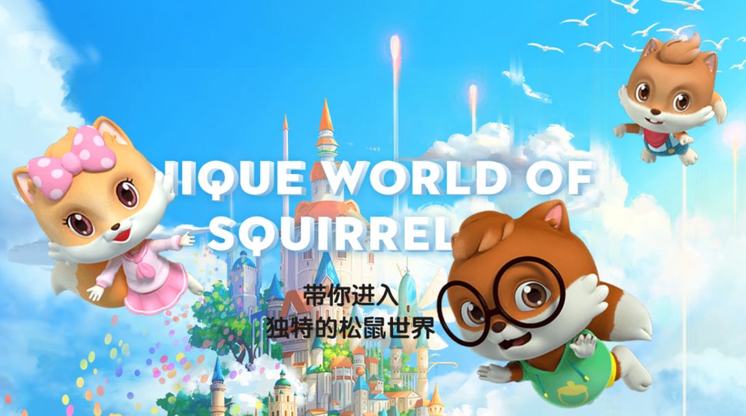 三只松鼠最新上市的产品,三只松鼠品牌的核心产品是什么