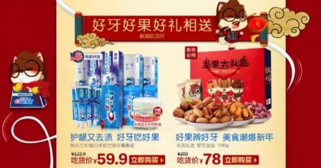 三只松鼠最新上市的产品,三只松鼠品牌的核心产品是什么