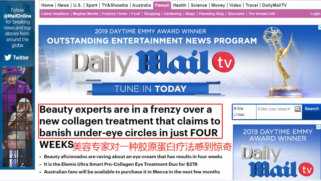 51岁“人间*物尤**”一夜爆红!看完她这张图,200w网友惊呼:我又恋爱了