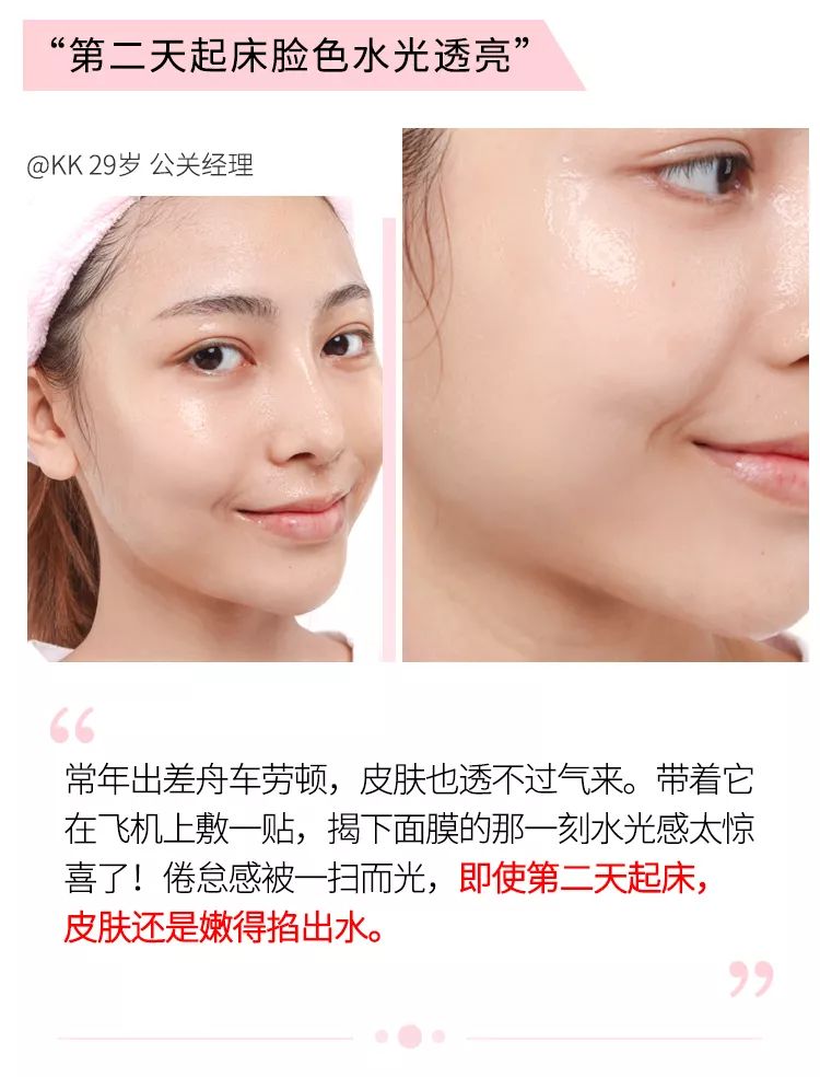 51岁“人间*物尤**”一夜爆红!看完她这张图,200w网友惊呼:我又恋爱了