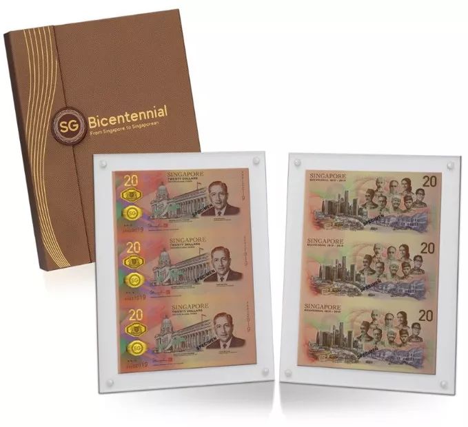 新加坡发行200周年纪念钞,新加坡发行20元钞