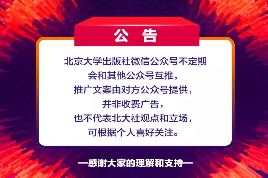 光景绵长不经意的回首模糊了双眼,回首彼岸光景绵长