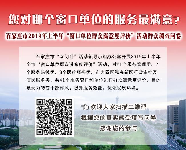 手机飞行模式里面隐藏的四大功能,手机设置飞行模式有什么功能