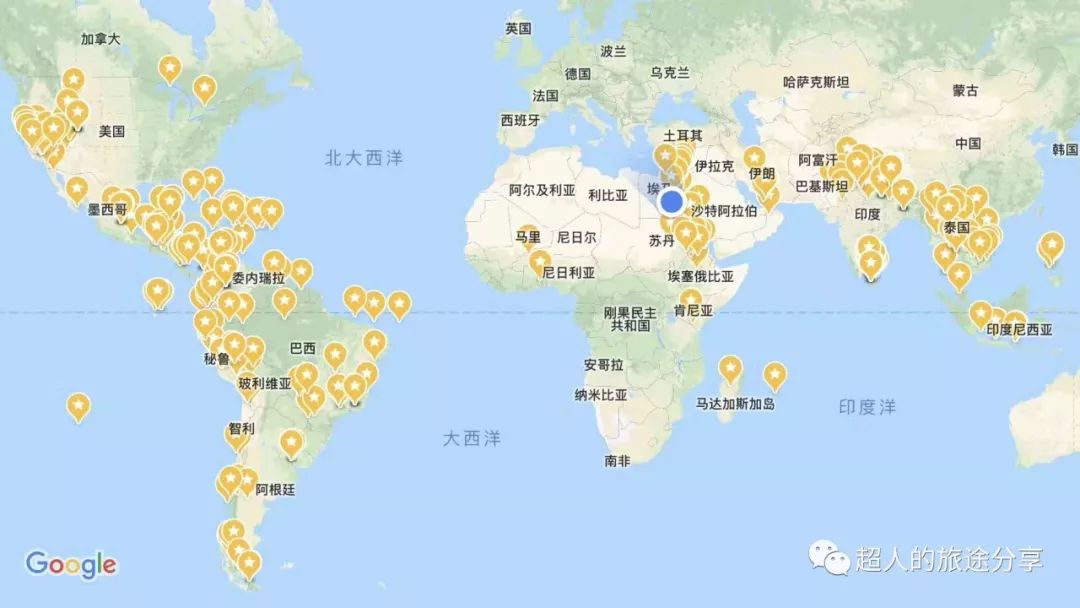 丝路东游记29视频,丝路东游记锡兰