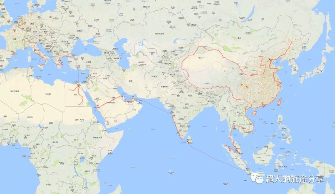 丝路东游记29视频,丝路东游记锡兰